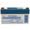 Rechargeable Battery 6 Volt 1.2Ah alarm battery
